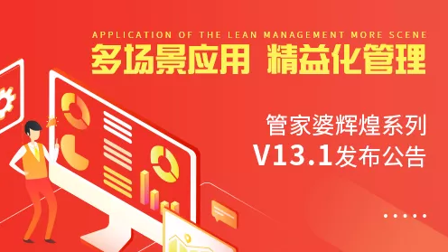 ����ͨ��